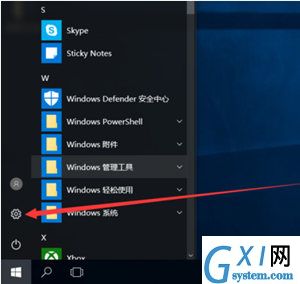 Beats X耳机连接win10电脑的步骤讲解截图