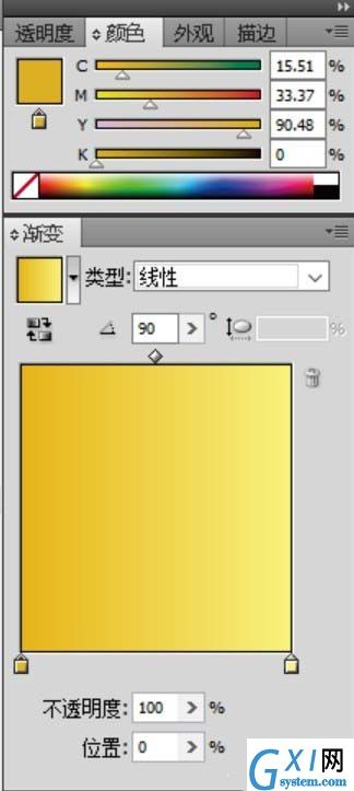 使用ai绘制出卡通版乡村插画图的图文教程截图