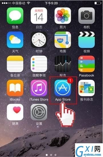 iPhone注册苹果ID的具体步骤