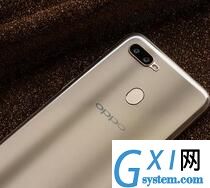 OPPO A7进行截屏的操作流程讲解