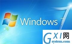 win7电脑添加windows超级终端的详细操作