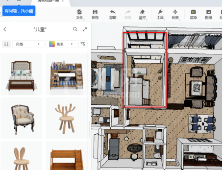 如何使用酷家乐装修设计儿童房？酷家乐装修设计儿童房的方法截图