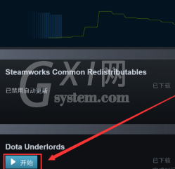 EPIC游戏平台怎么在Steam上玩?EPIC游戏平台在Steam上玩的方法截图