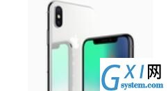 iPhone X创建新振动模式的简单操作