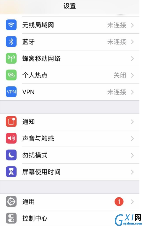 判断iPhone是否为翻新机的详细操作截图