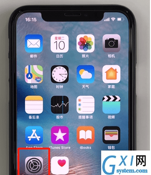 在苹果iPhone中设置相机网格线的图文教程