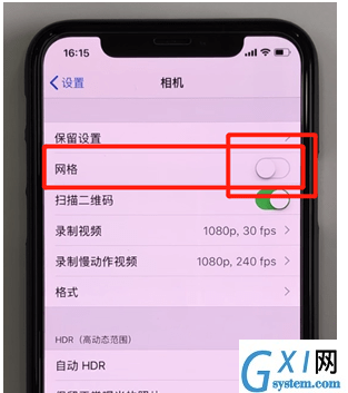 在苹果iPhone中设置相机网格线的图文教程截图