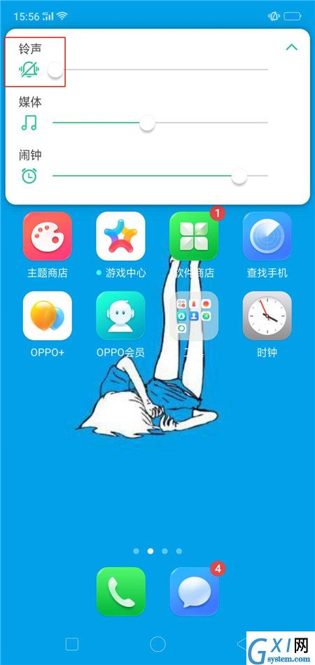 oppoa3中关掉拍照声音的简单教程截图