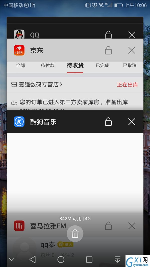 oppoa3打开usb调试的详细步骤讲解