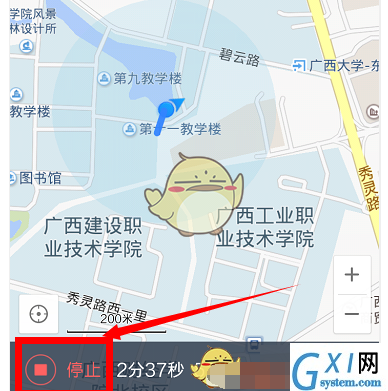 在百度地图中同步足迹的具体操作步骤截图