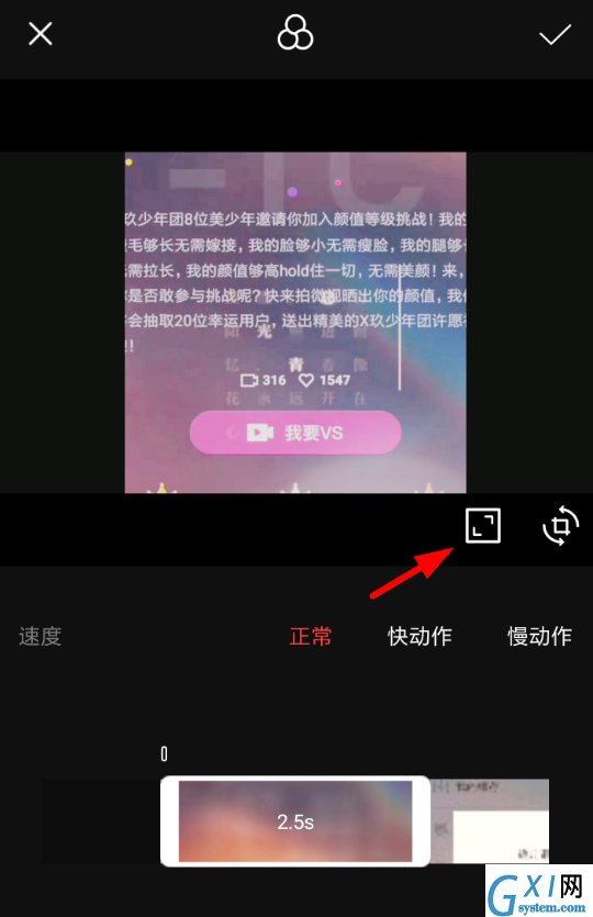 vue视频提高分辨率的介绍