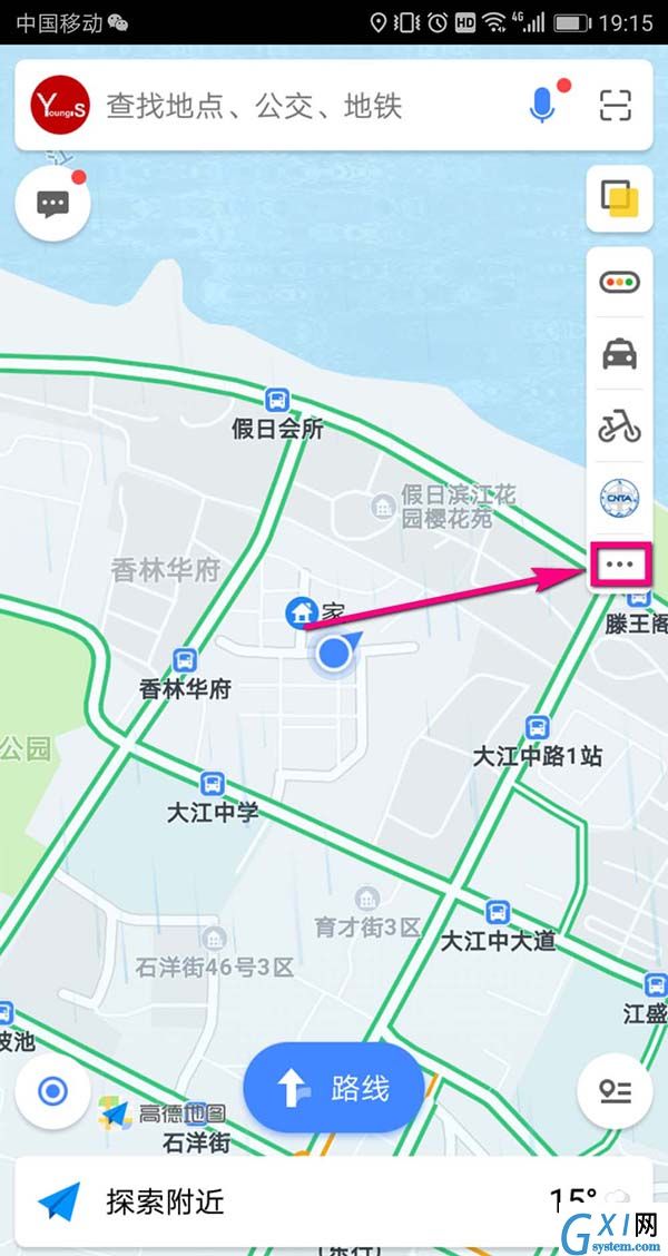 使用高德地图app查找附近的厕所的图文教程截图