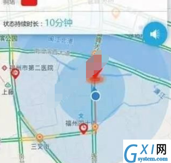 福州交警APP中路况查询的简单方法截图