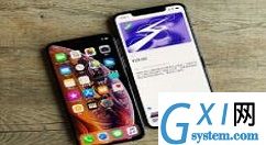 在IPhoneXS修改应用图标的图文教程