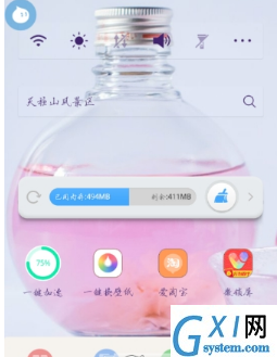 在魔秀桌面app中创作主题的具体步骤截图