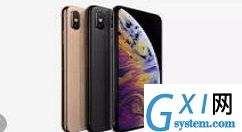 在iPhoneXs Max中开启来电闪光灯的图文教程