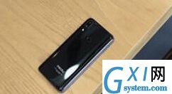 红米note7pro设置锁屏通知的具体步骤