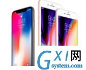 iPhone开通电信volte的简单操作