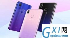 在vivo Z3i中设置字体样式的图文教程