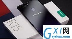 在oppo R15s中关闭自动横屏的方法介绍