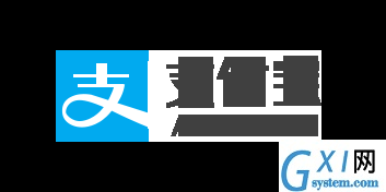 支付宝“钢铁匣”功能上线：你还在担心忘记密码吗？