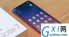 在红米note7pro中打开悬浮窗权限的具体方法