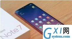 红米note7 pro进入恢复模式的具体方法