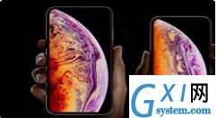 在iPhone Xs Max中设置隐式推送的具体步骤