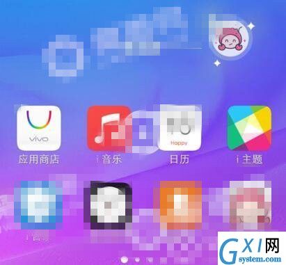 皮皮虾语音包发送完整版语音的具体步骤截图