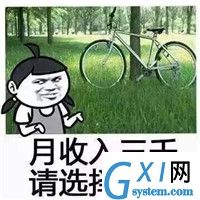 iOS排行榜手游推荐：除了吃鸡还有这些游戏陪你过国庆截图