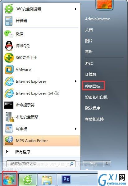 Win7电脑显示器闪烁的解决措施截图