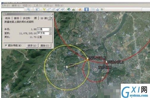 微信怎么使用三点定位，只需几步就搞定截图