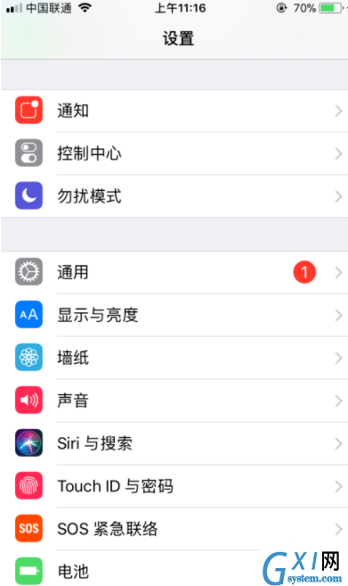 在iPhone中录入指纹的详细步骤