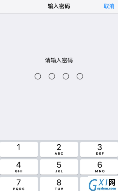 在iPhone中录入指纹的详细步骤截图