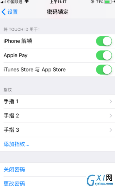 在iPhone中录入指纹的详细步骤截图