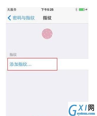 在iPhone xs中设置指纹识别的详细步骤截图