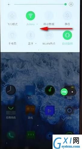 黑鲨手机进行录屏的操作过程介绍截图