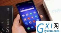 在魅族note9手机中设置访客模式的图文教程