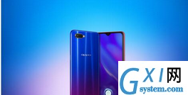 OPPO K1进行长截屏的详细操作过程