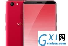 vivo y75进行截屏的具体操作介绍