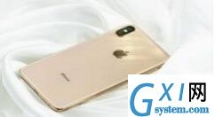 iPhone Xs Max更新微信的步骤讲解