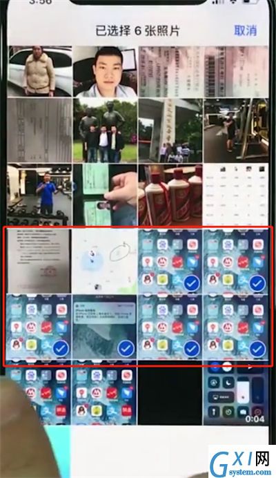 iphonexr批量删除照片的具体操作过程截图