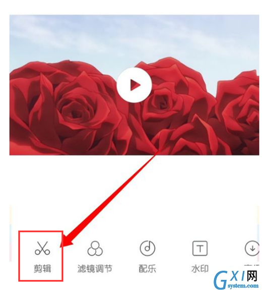 在小米8青春版中一键剪辑短视频的方法介绍截图