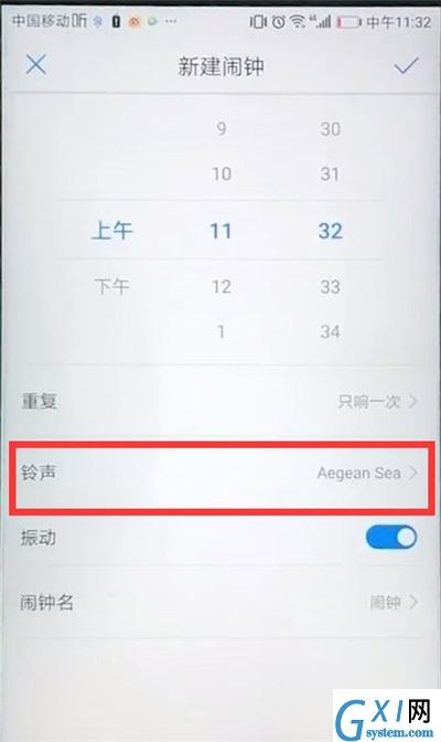 在华为p30pro中设置闹钟铃声的具体方法介绍截图