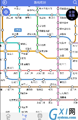 地铁管家app中的功能详细讲解截图