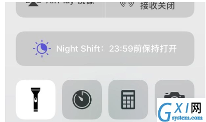 iPhone快速调用手电筒的基础操作截图