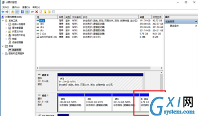 手把手教你增加win10系统盘空间的具体步骤