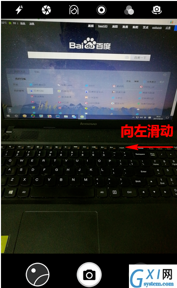 华为手机拍出更清晰照片的具体操作截图