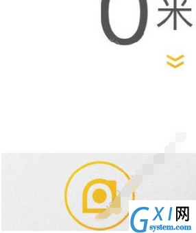 比划卷尺APP的具体图文讲解