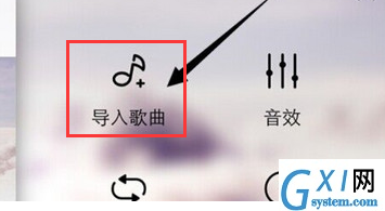 天天动听通过WIFI导入歌曲的具体流程截图